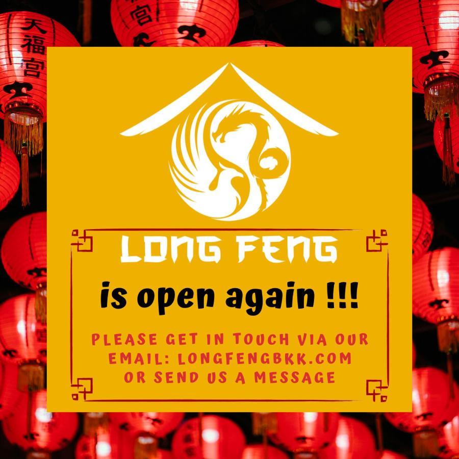 Long Feng Bangkok Hostel ภายนอก รูปภาพ