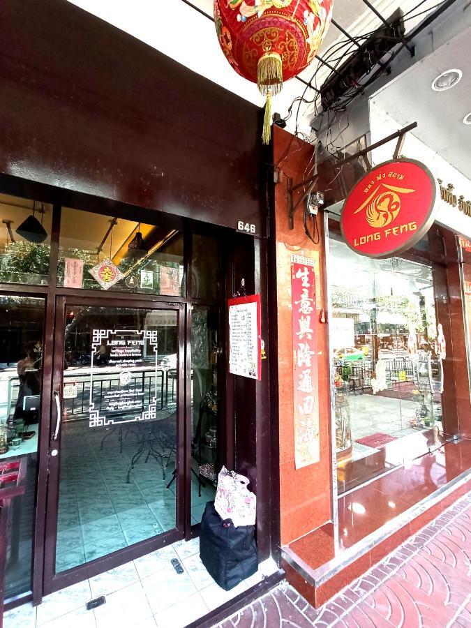 Long Feng Bangkok Hostel ภายนอก รูปภาพ
